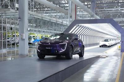 長(zhǎng)安汽車(chē)數(shù)智工廠(chǎng)揭幕 賦能阿維塔科技智造邁上新臺(tái)階