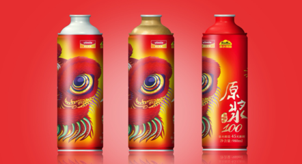 奧瑞金科技涂膜產品斬獲國際包裝行業(yè)大獎，引領綠色包裝新潮流