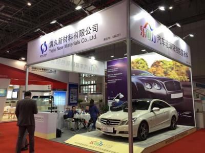 綠葉壓紅花 揭秘2017上海車展5大黑科技中的涂膜科技