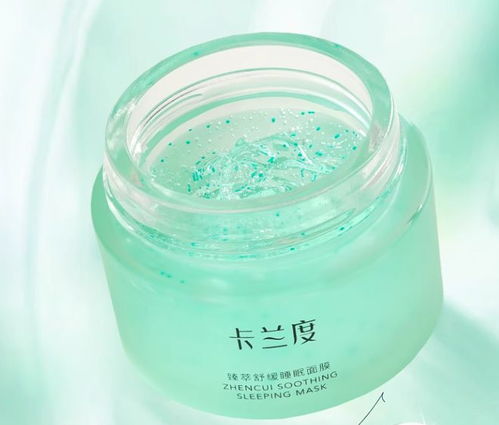 口碑面膜盤點 涂膜科技引領護膚新潮，這些明星產品值得收藏！