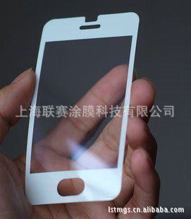 專注品質(zhì)，守護(hù)表面——上海聯(lián)賽涂膜科技專業(yè)供應(yīng)三層PET保護(hù)膜