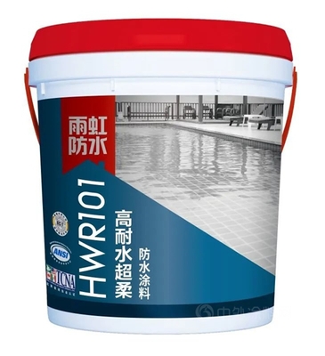 東方雨虹 涂膜科技的二十年跨越與150萬噸輝煌