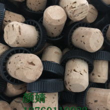 東莞市橡木林軟木制品廠 專業(yè)打造高品質(zhì)軟木制品，滿足多元化市場(chǎng)需求